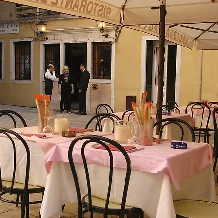 Vendégház Al Milion